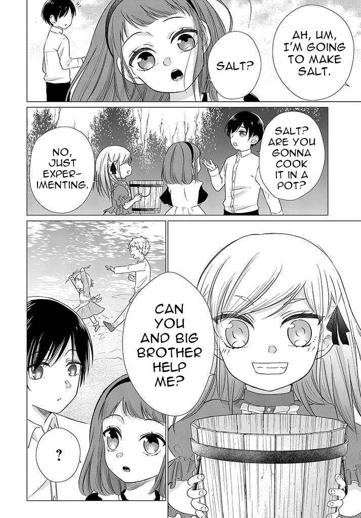 Page 9 Chapter 2.3 Akuyaku Reijou desuga Shibou Flag Kaihi no Tame ni Seijo ni Natte Kenryoku wo Koushi Shiyou to Omoimasu