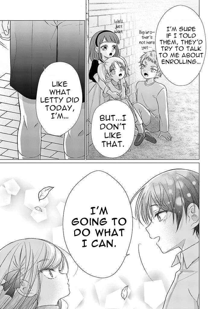 Page 10 Chapter 2.4 Akuyaku Reijou desuga Shibou Flag Kaihi no Tame ni Seijo ni Natte Kenryoku wo Koushi Shiyou to Omoimasu