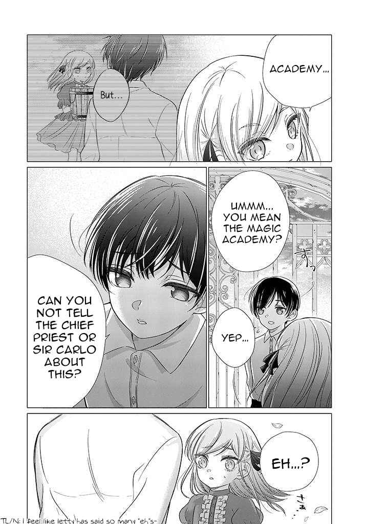 Page 9 Chapter 2.4 Akuyaku Reijou desuga Shibou Flag Kaihi no Tame ni Seijo ni Natte Kenryoku wo Koushi Shiyou to Omoimasu