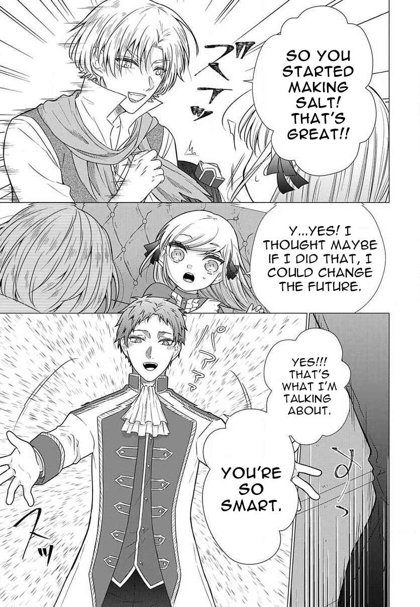 Page 4 Chapter 4.2 Akuyaku Reijou desuga Shibou Flag Kaihi no Tame ni Seijo ni Natte Kenryoku wo Koushi Shiyou to Omoimasu