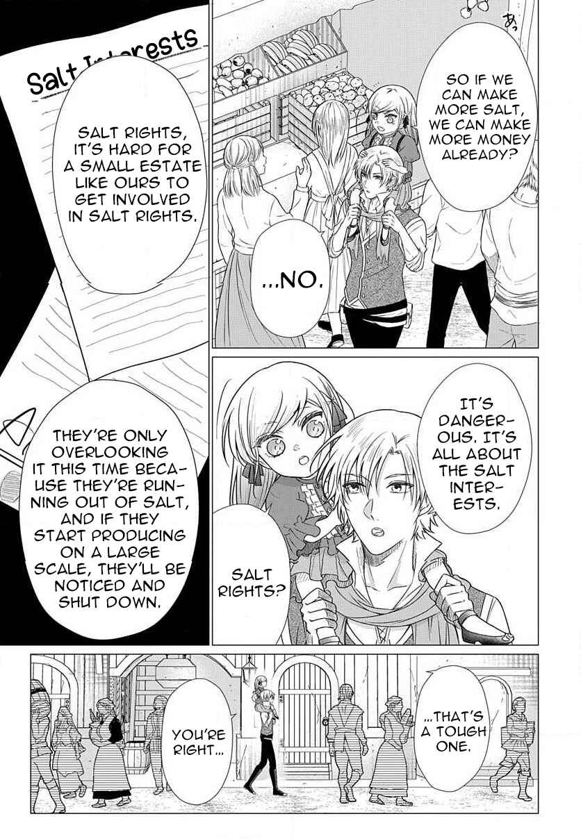 Page 2 Chapter 4.4 Akuyaku Reijou desuga Shibou Flag Kaihi no Tame ni Seijo ni Natte Kenryoku wo Koushi Shiyou to Omoimasu