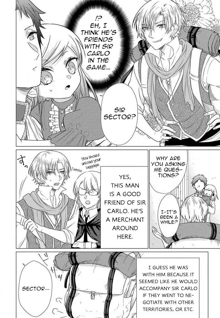 Page 5 Chapter 3.1 Akuyaku Reijou desuga Shibou Flag Kaihi no Tame ni Seijo ni Natte Kenryoku wo Koushi Shiyou to Omoimasu