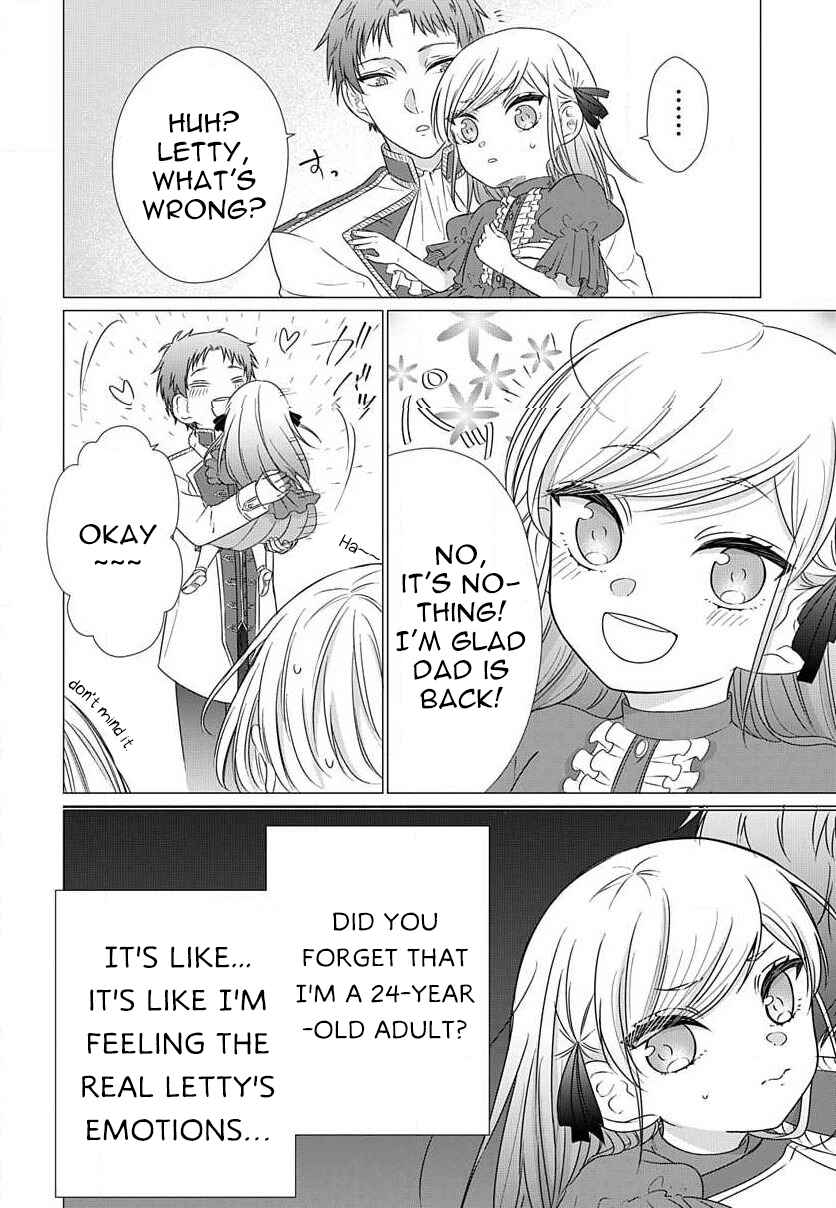 Page 9 Chapter 3.1 Akuyaku Reijou desuga Shibou Flag Kaihi no Tame ni Seijo ni Natte Kenryoku wo Koushi Shiyou to Omoimasu