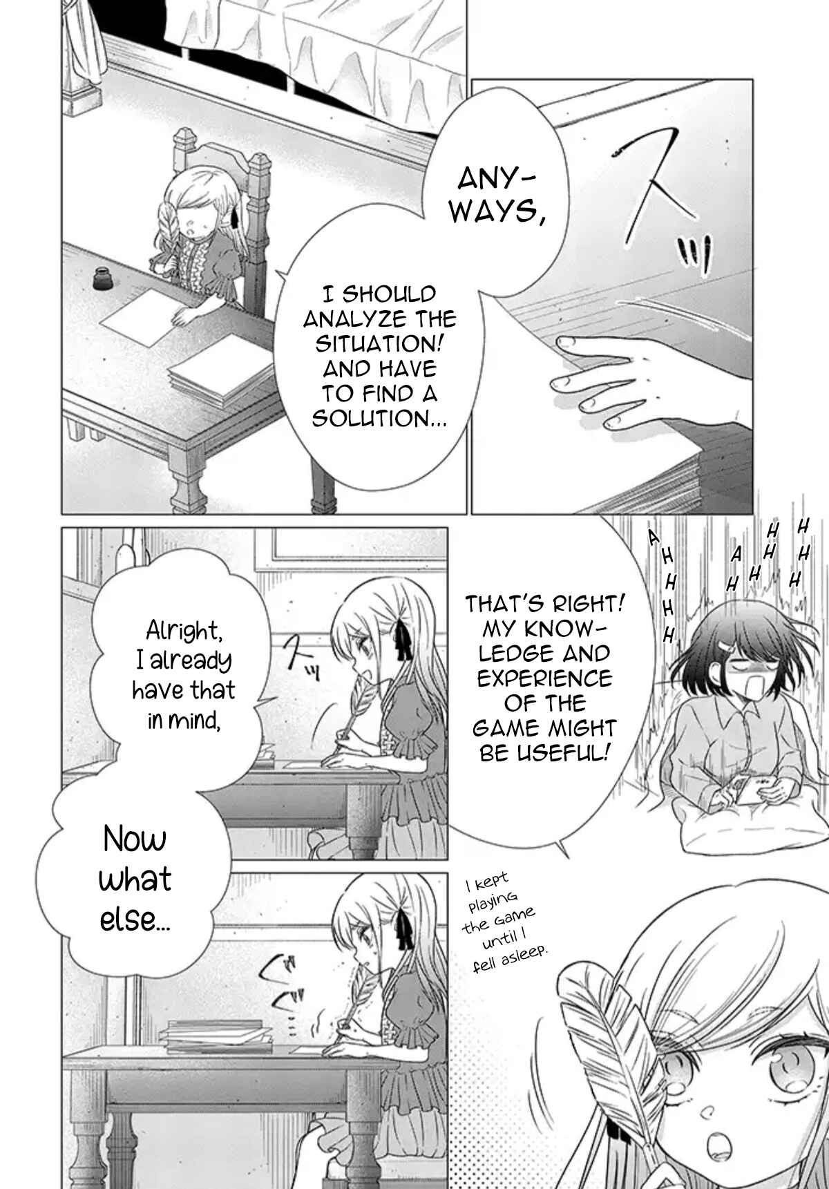 Page 1 Chapter 1.2 Akuyaku Reijou desuga Shibou Flag Kaihi no Tame ni Seijo ni Natte Kenryoku wo Koushi Shiyou to Omoimasu