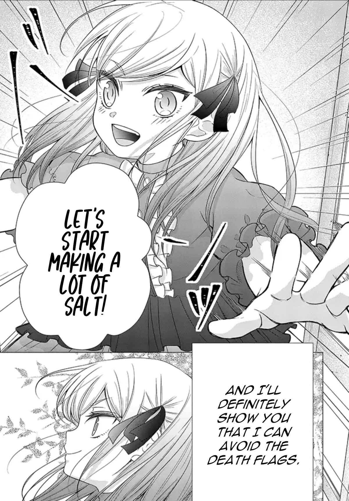 Page 18 Chapter 1.2 Akuyaku Reijou desuga Shibou Flag Kaihi no Tame ni Seijo ni Natte Kenryoku wo Koushi Shiyou to Omoimasu