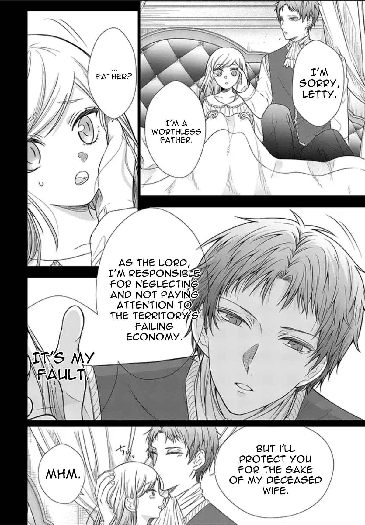 Page 14 Chapter 1.1 Akuyaku Reijou desuga Shibou Flag Kaihi no Tame ni Seijo ni Natte Kenryoku wo Koushi Shiyou to Omoimasu