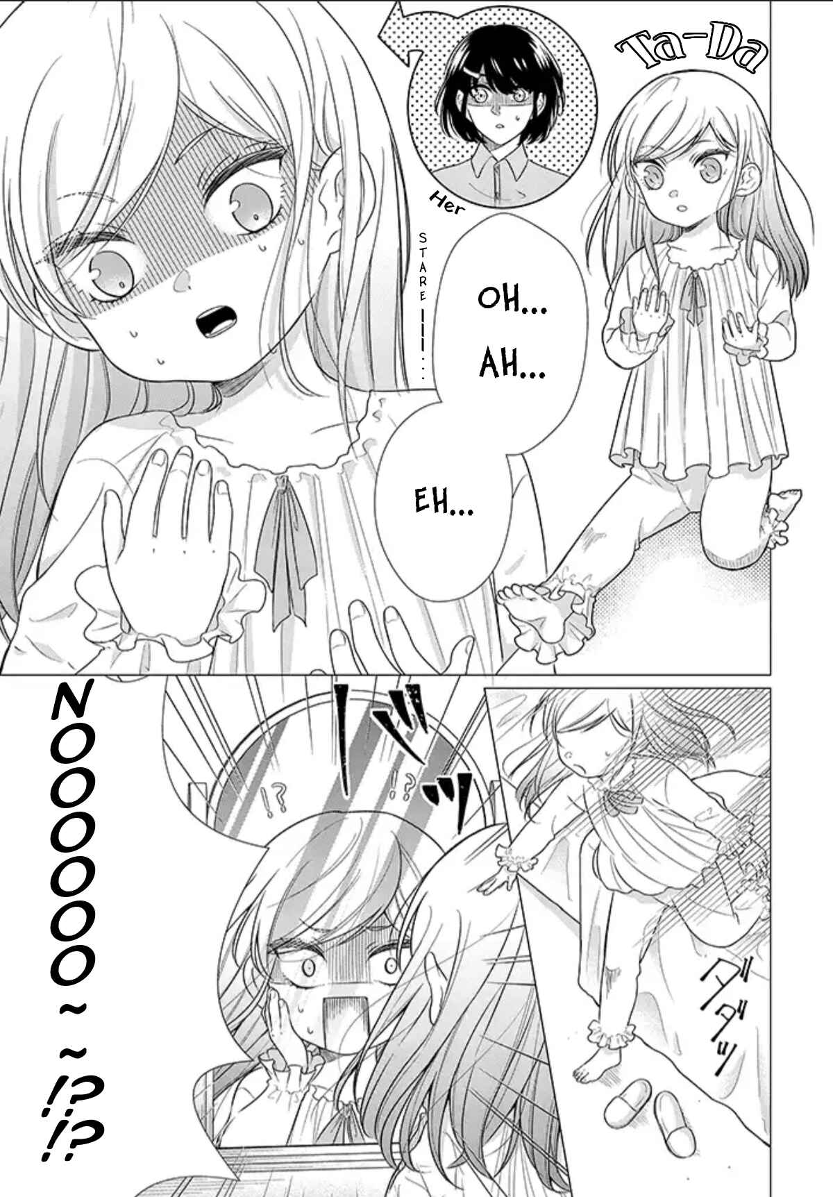 Page 17 Chapter 1.1 Akuyaku Reijou desuga Shibou Flag Kaihi no Tame ni Seijo ni Natte Kenryoku wo Koushi Shiyou to Omoimasu