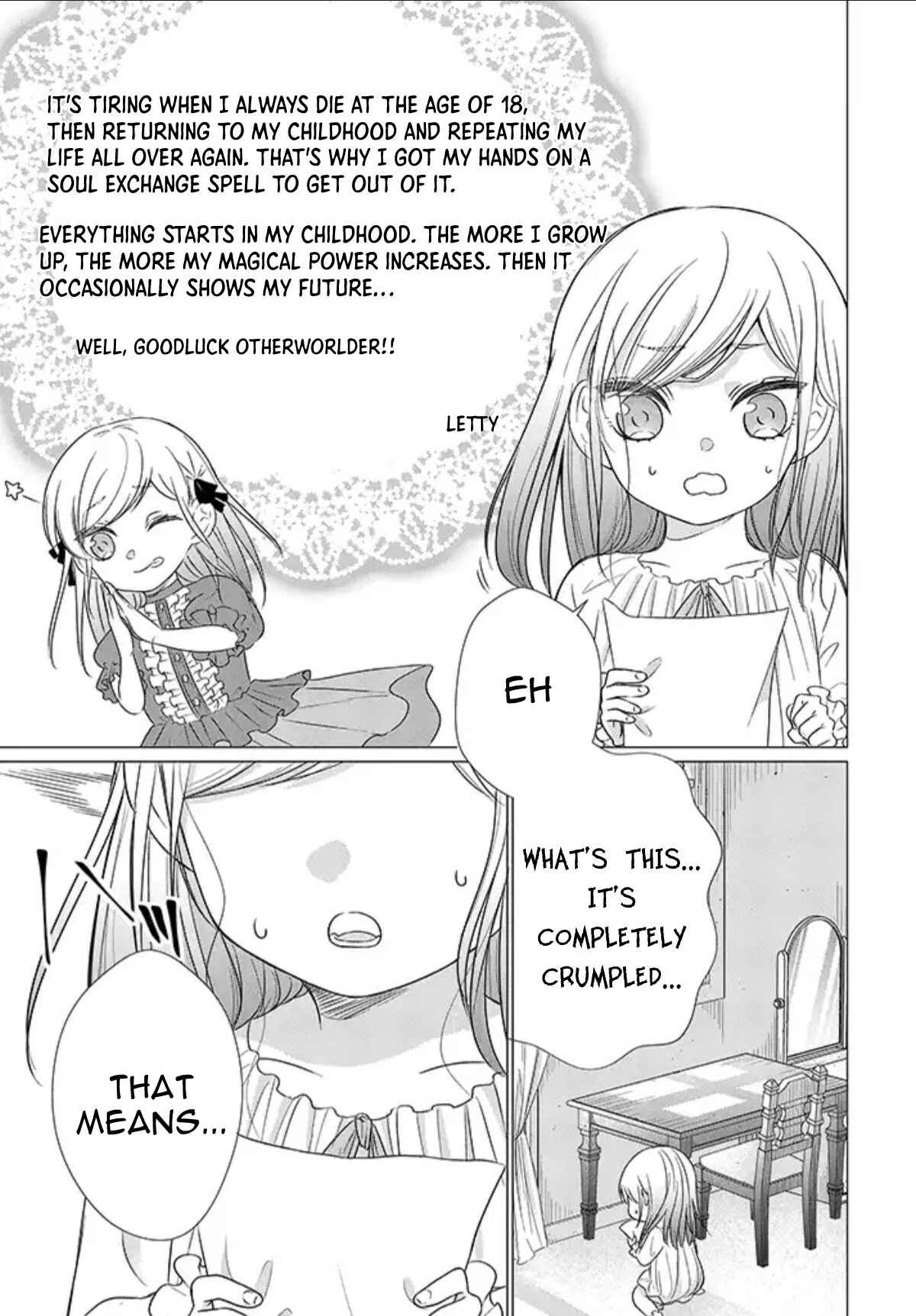 Page 19 Chapter 1.1 Akuyaku Reijou desuga Shibou Flag Kaihi no Tame ni Seijo ni Natte Kenryoku wo Koushi Shiyou to Omoimasu