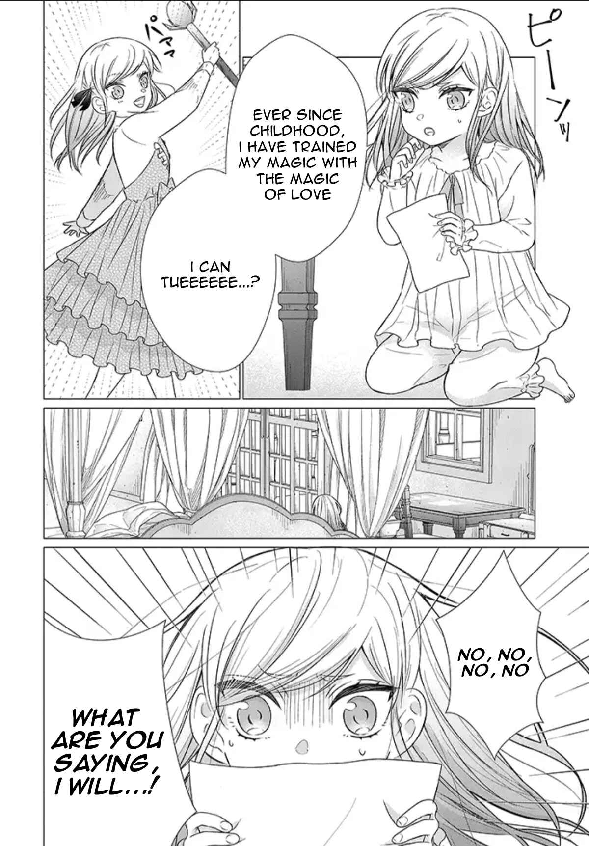 Page 20 Chapter 1.1 Akuyaku Reijou desuga Shibou Flag Kaihi no Tame ni Seijo ni Natte Kenryoku wo Koushi Shiyou to Omoimasu