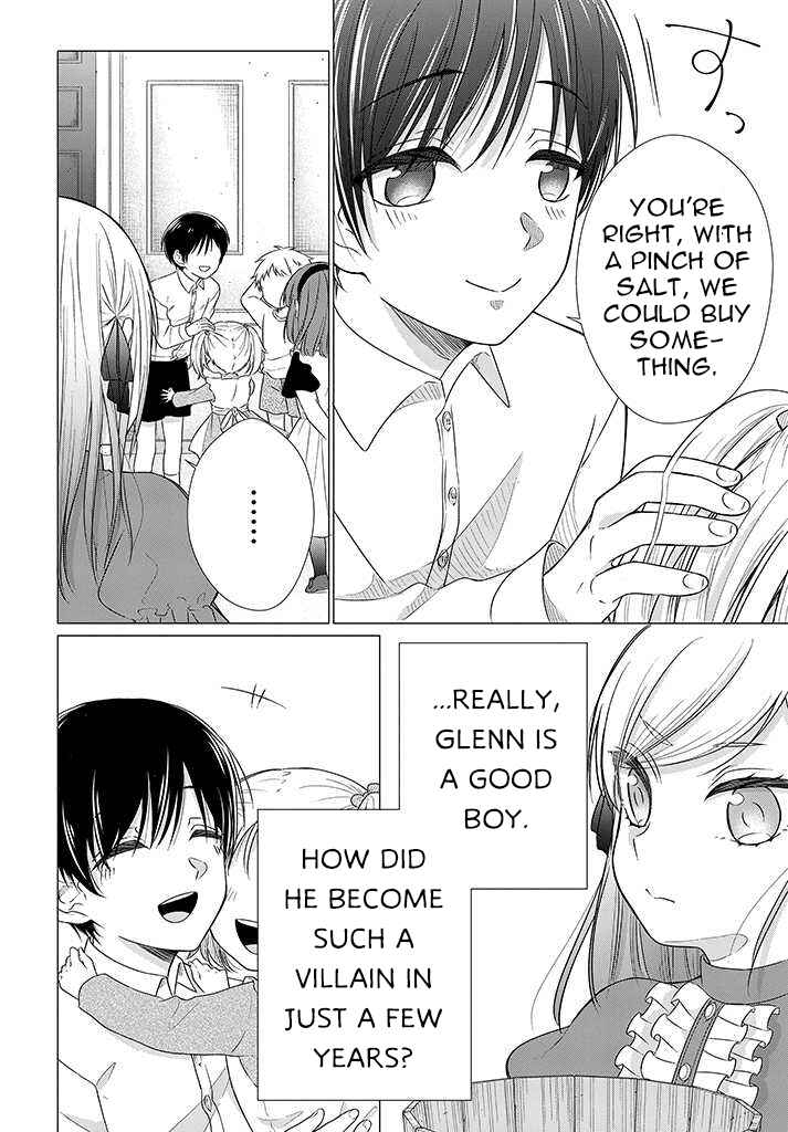 Page 9 Chapter 2.5 Akuyaku Reijou desuga Shibou Flag Kaihi no Tame ni Seijo ni Natte Kenryoku wo Koushi Shiyou to Omoimasu