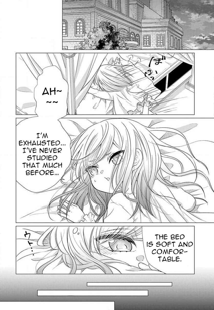 Page 7 Chapter 3.2 Akuyaku Reijou desuga Shibou Flag Kaihi no Tame ni Seijo ni Natte Kenryoku wo Koushi Shiyou to Omoimasu