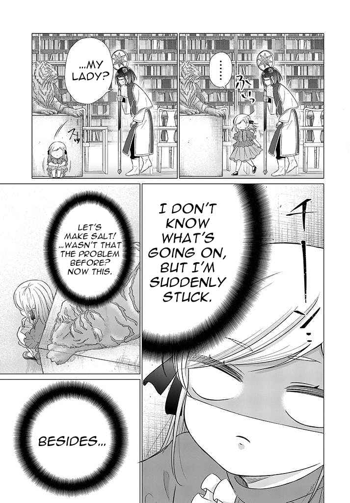 Page 6 Chapter 2.2 Akuyaku Reijou desuga Shibou Flag Kaihi no Tame ni Seijo ni Natte Kenryoku wo Koushi Shiyou to Omoimasu