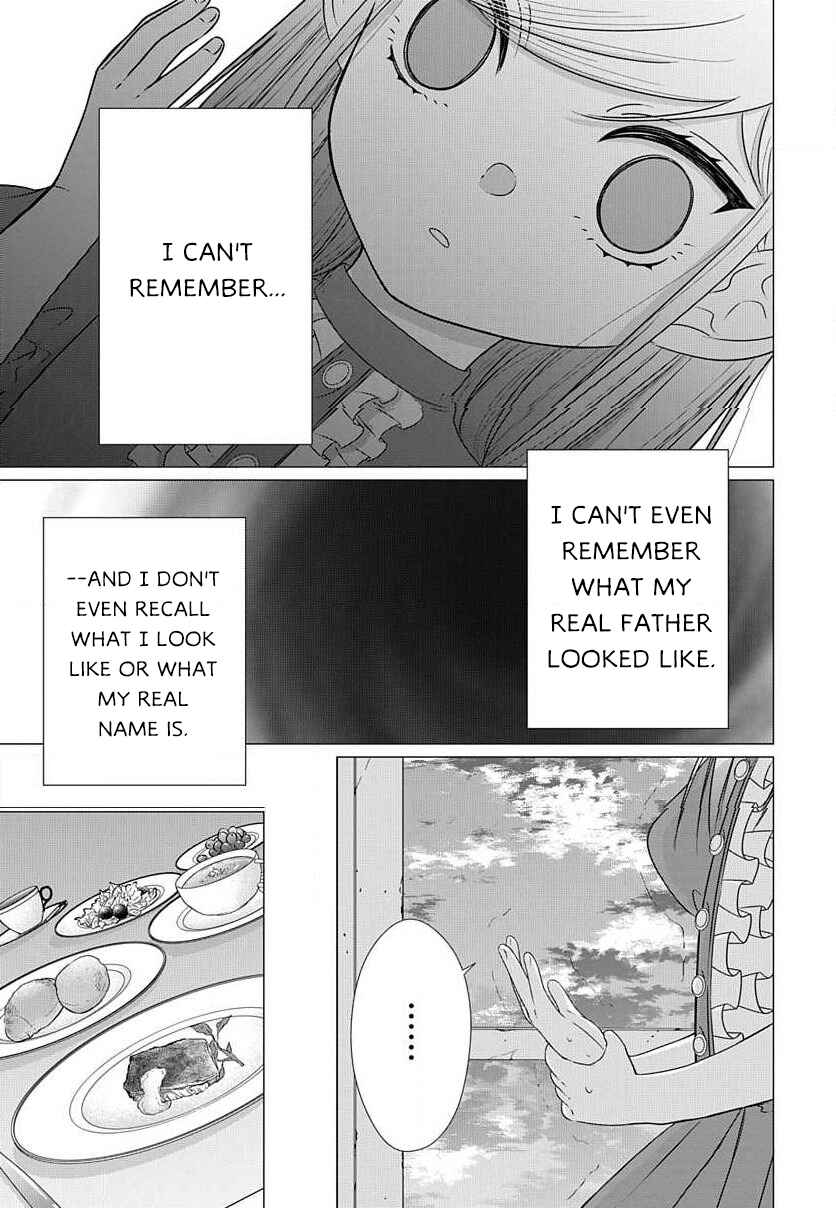 Page 2 Chapter 3.4 Akuyaku Reijou desuga Shibou Flag Kaihi no Tame ni Seijo ni Natte Kenryoku wo Koushi Shiyou to Omoimasu