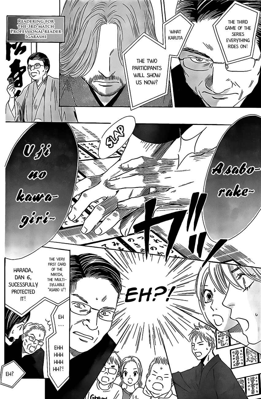 Page 18 Chapter 127 Chihayafuru