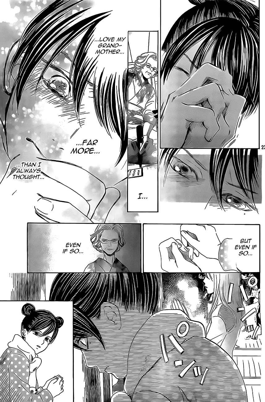 Page 23 Chapter 127 Chihayafuru