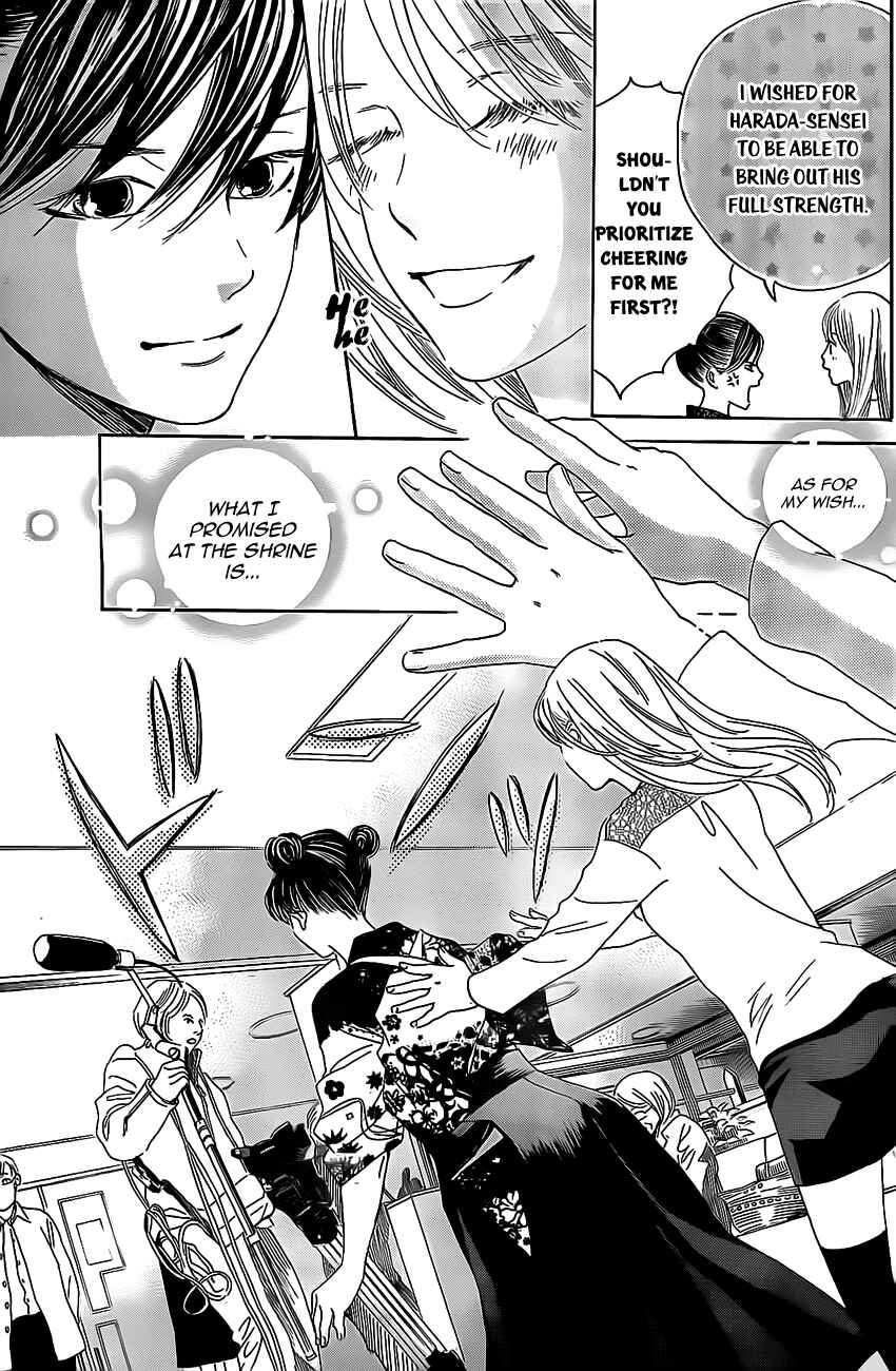 Page 31 Chapter 127 Chihayafuru