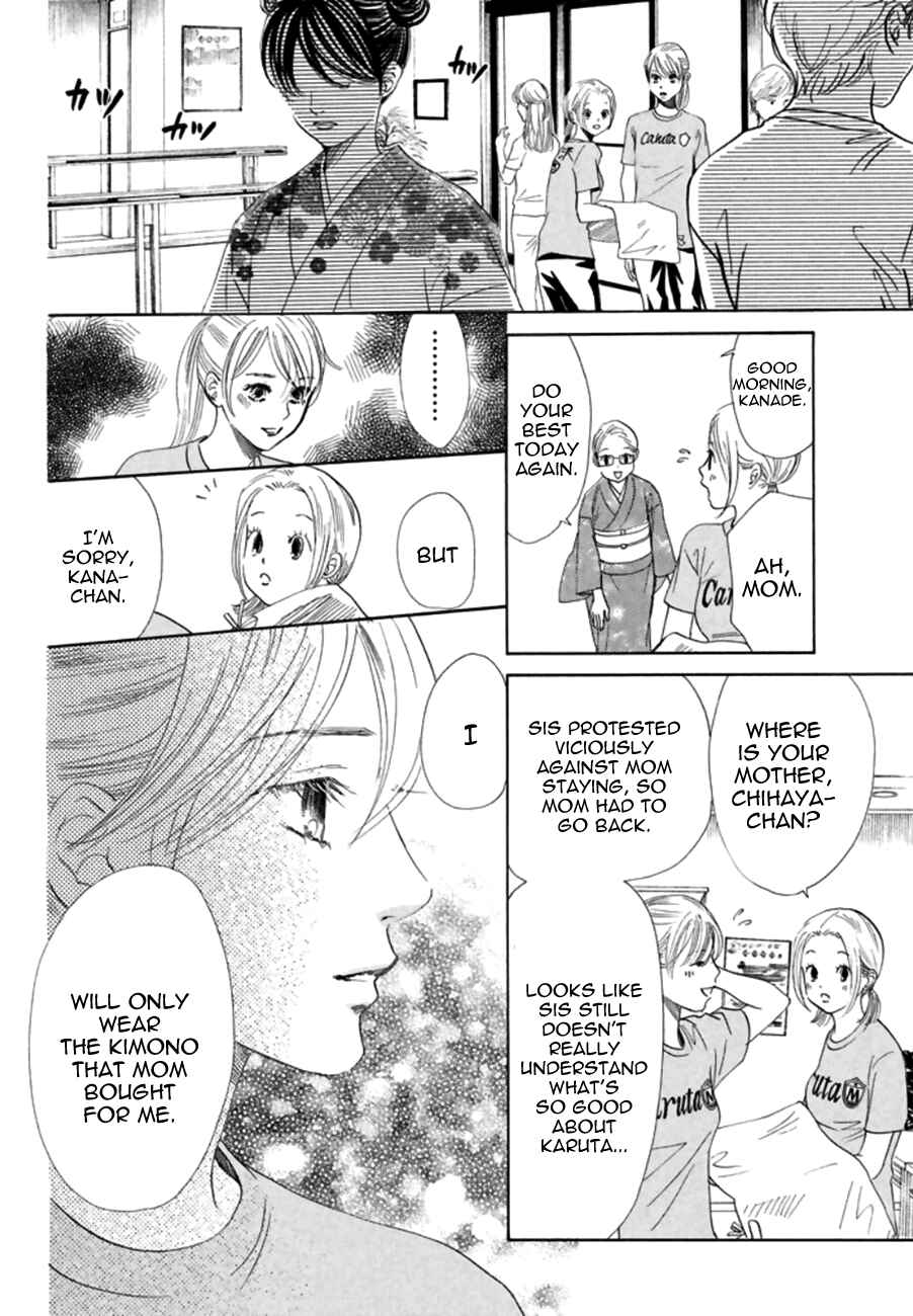 Page 10 Chapter 166 Chihayafuru