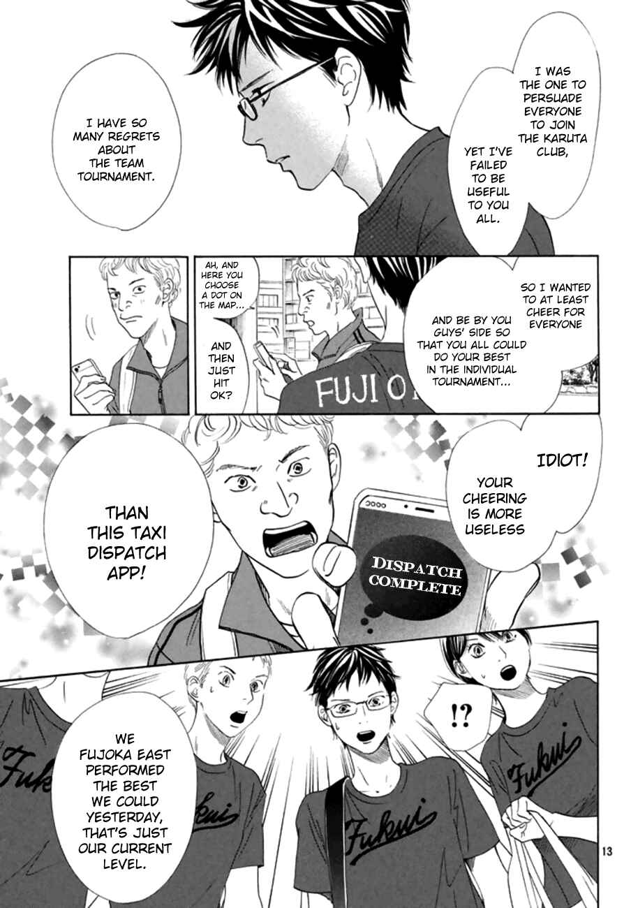 Page 13 Chapter 166 Chihayafuru