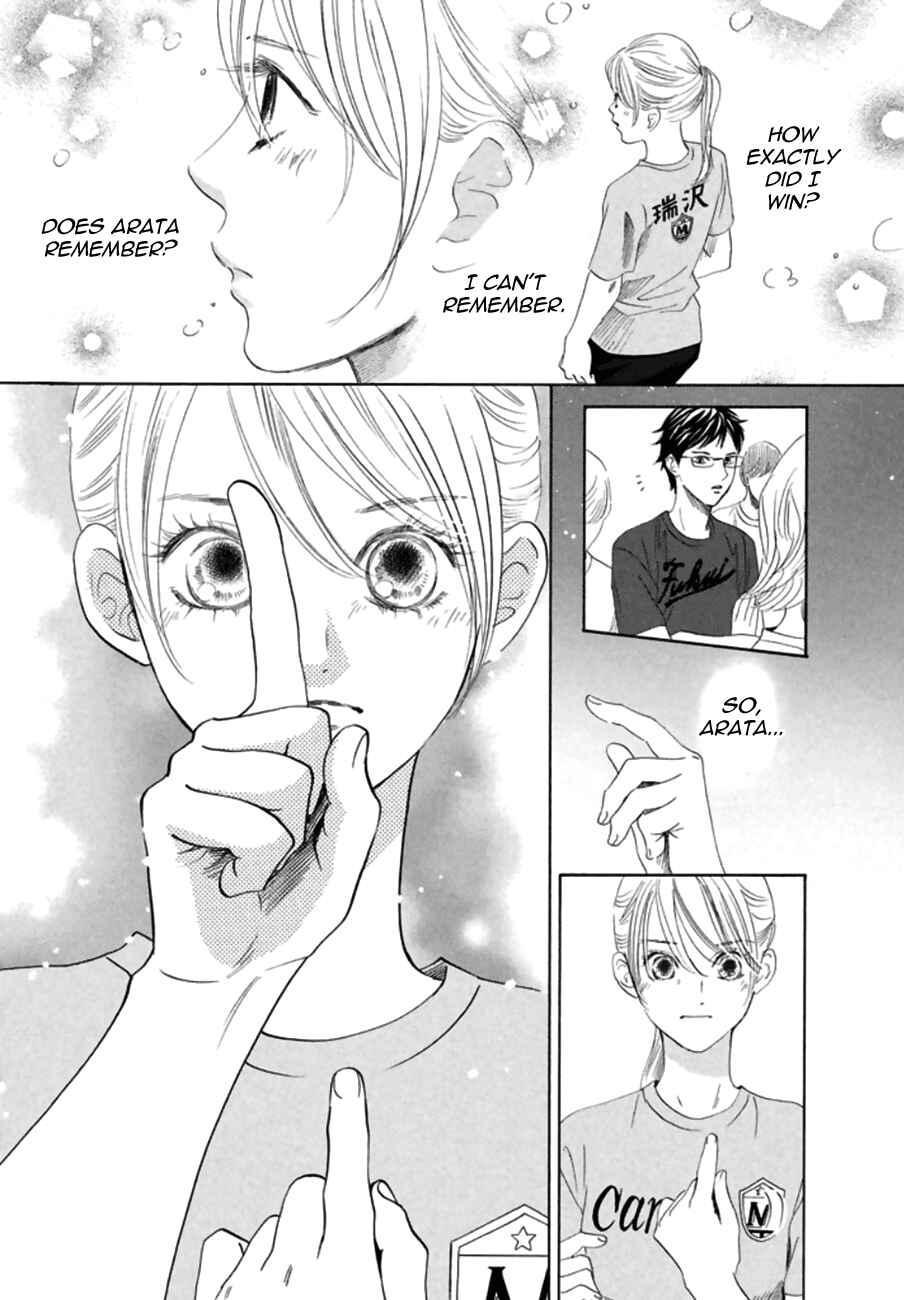 Page 18 Chapter 166 Chihayafuru