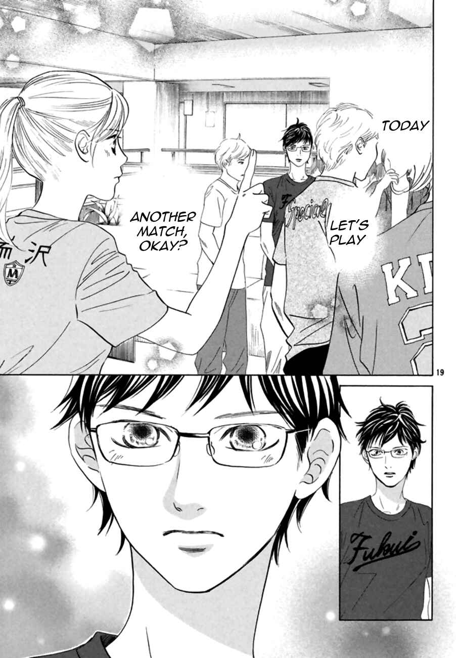 Page 19 Chapter 166 Chihayafuru