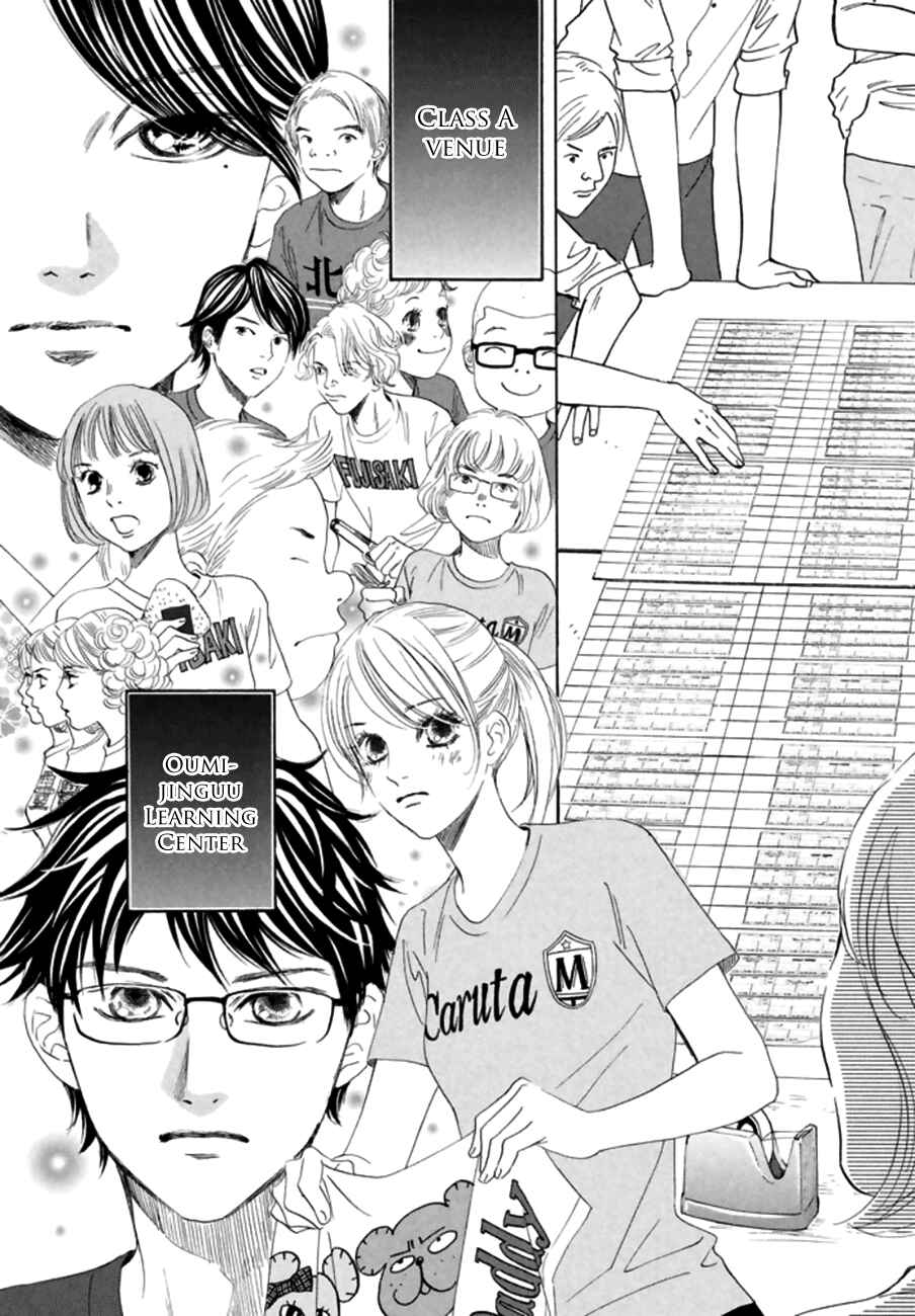 Page 21 Chapter 166 Chihayafuru