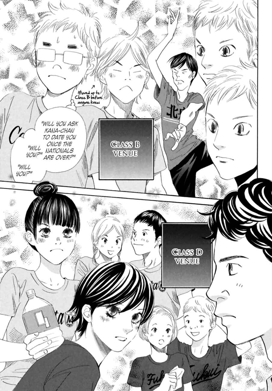 Page 25 Chapter 166 Chihayafuru