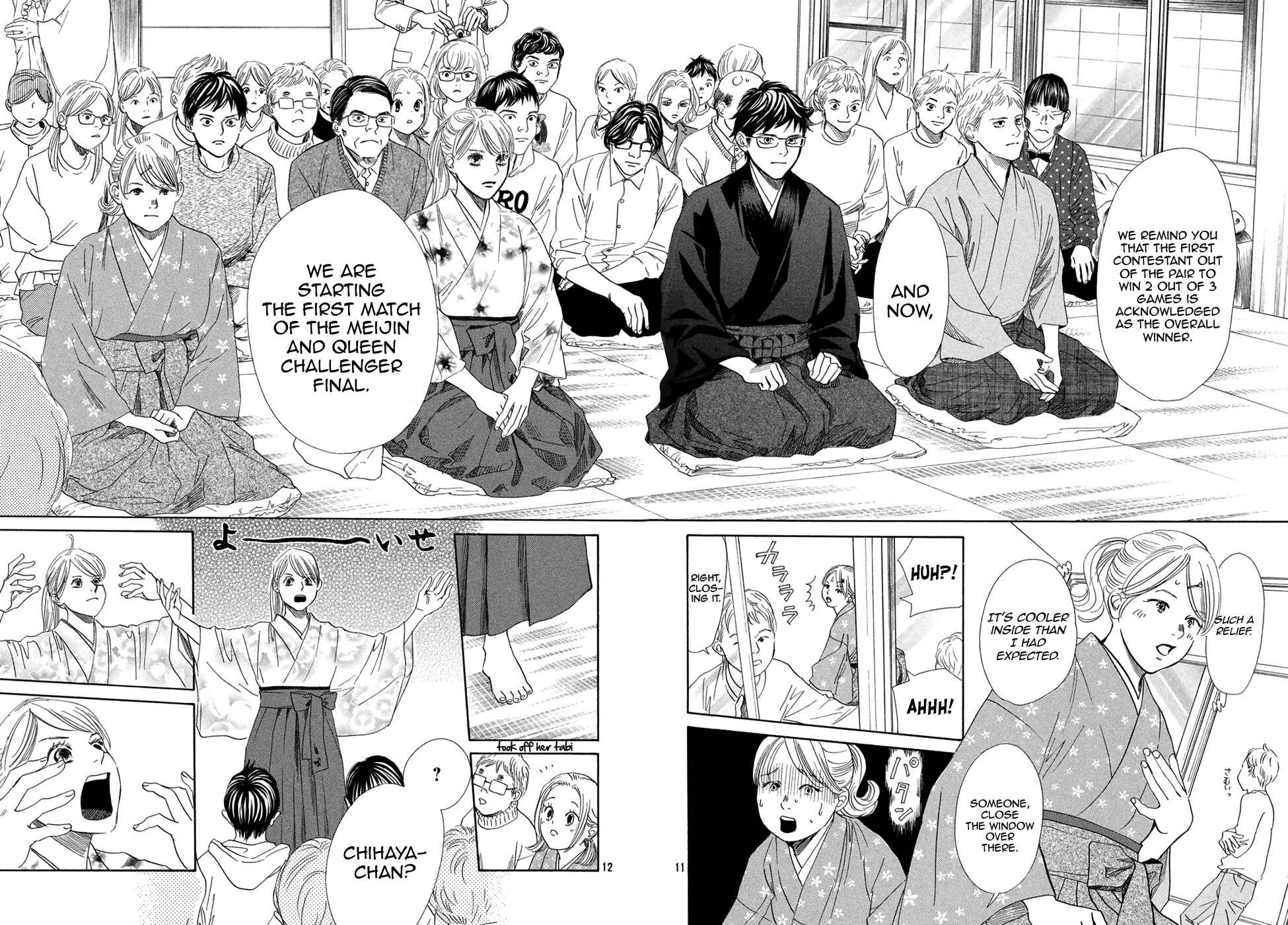 Page 11 Chapter 194 Chihayafuru