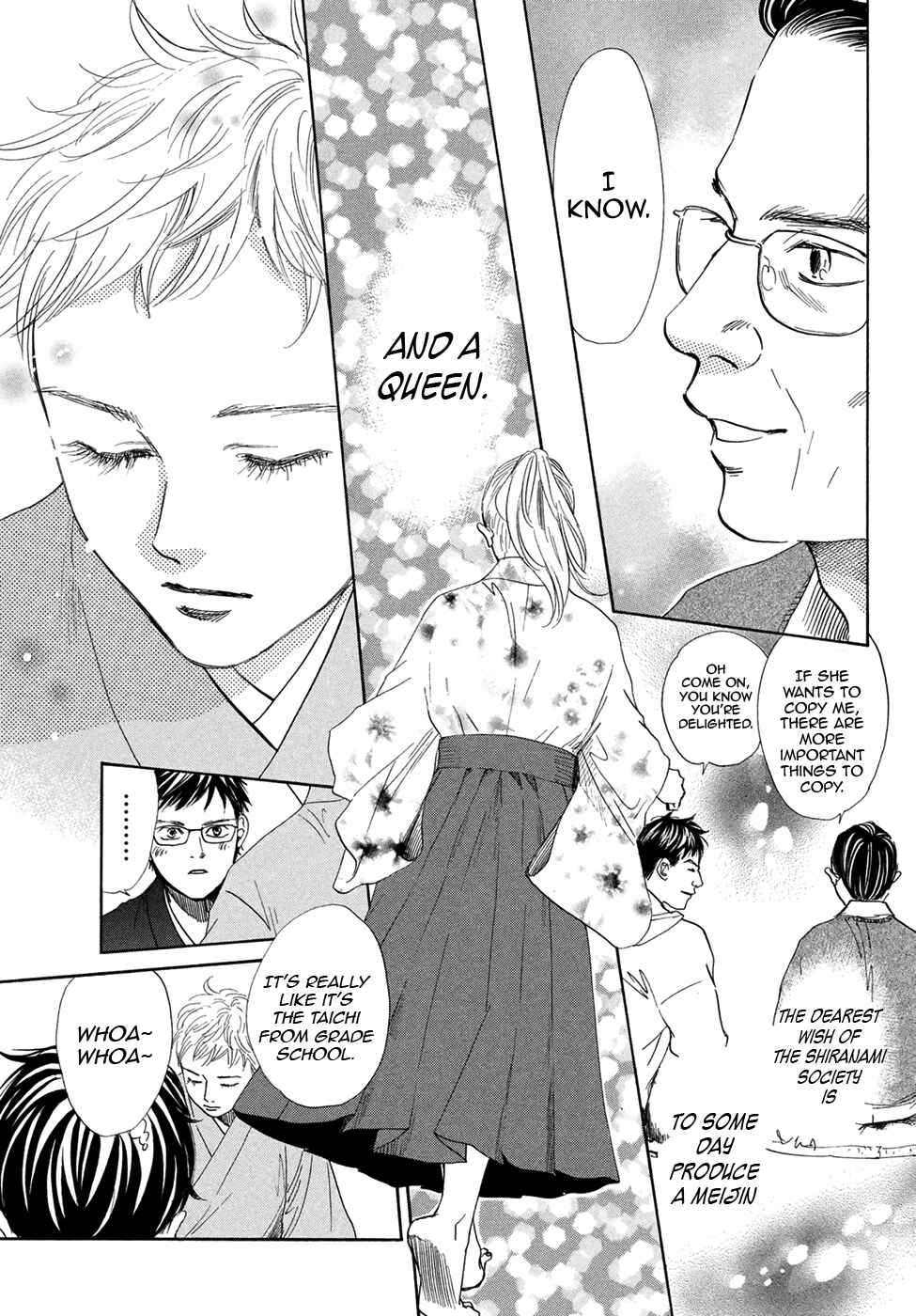 Page 13 Chapter 194 Chihayafuru