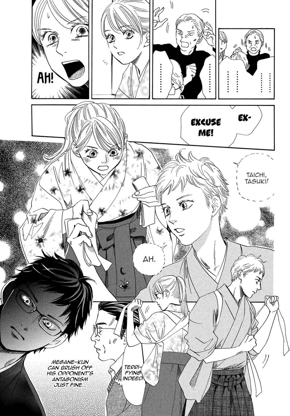 Page 26 Chapter 194 Chihayafuru