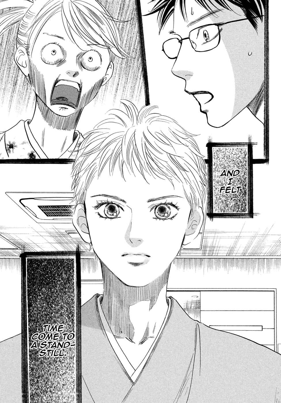 Page 4 Chapter 194 Chihayafuru
