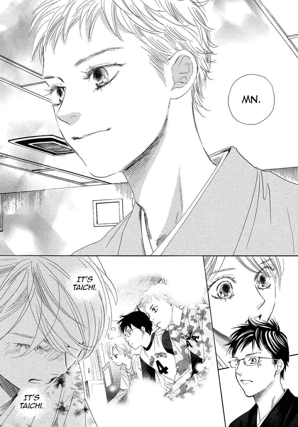 Page 7 Chapter 194 Chihayafuru