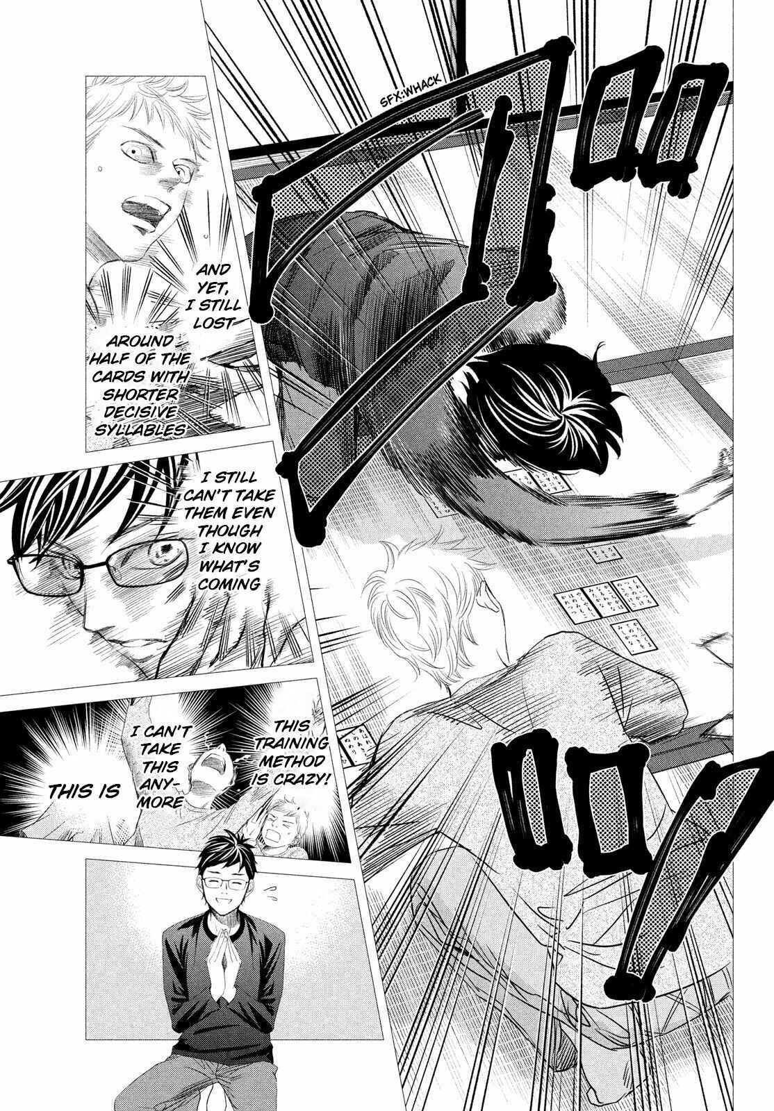 Page 16 Chapter 235 Chihayafuru