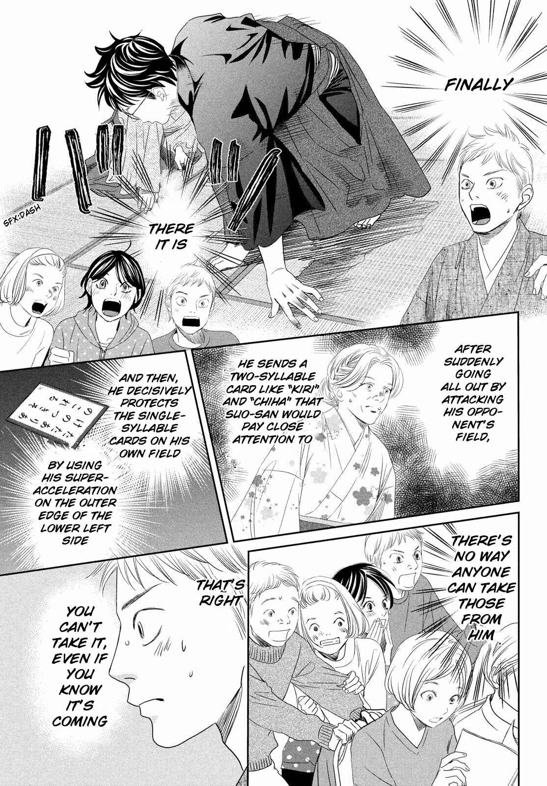 Page 19 Chapter 235 Chihayafuru