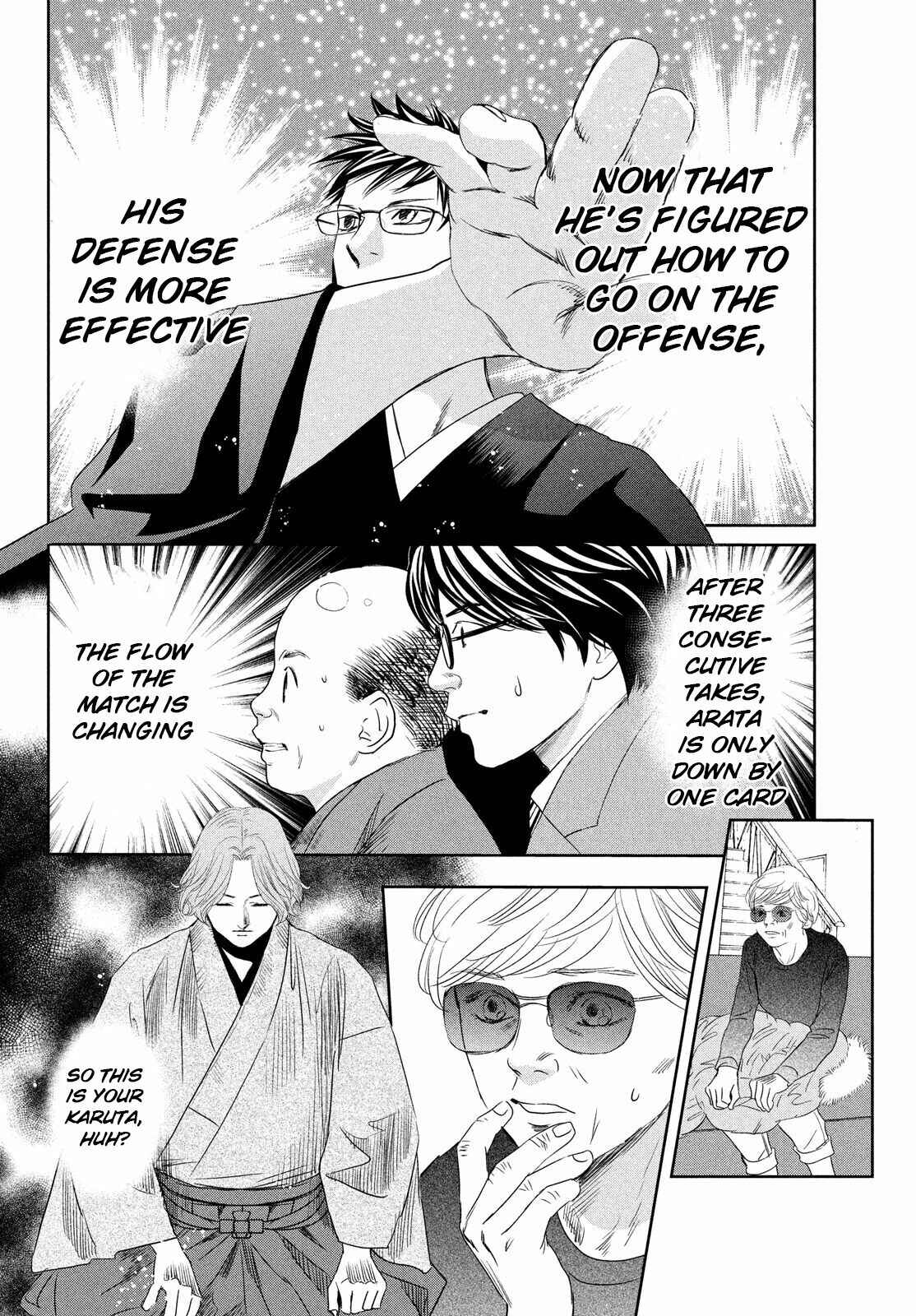 Page 20 Chapter 235 Chihayafuru
