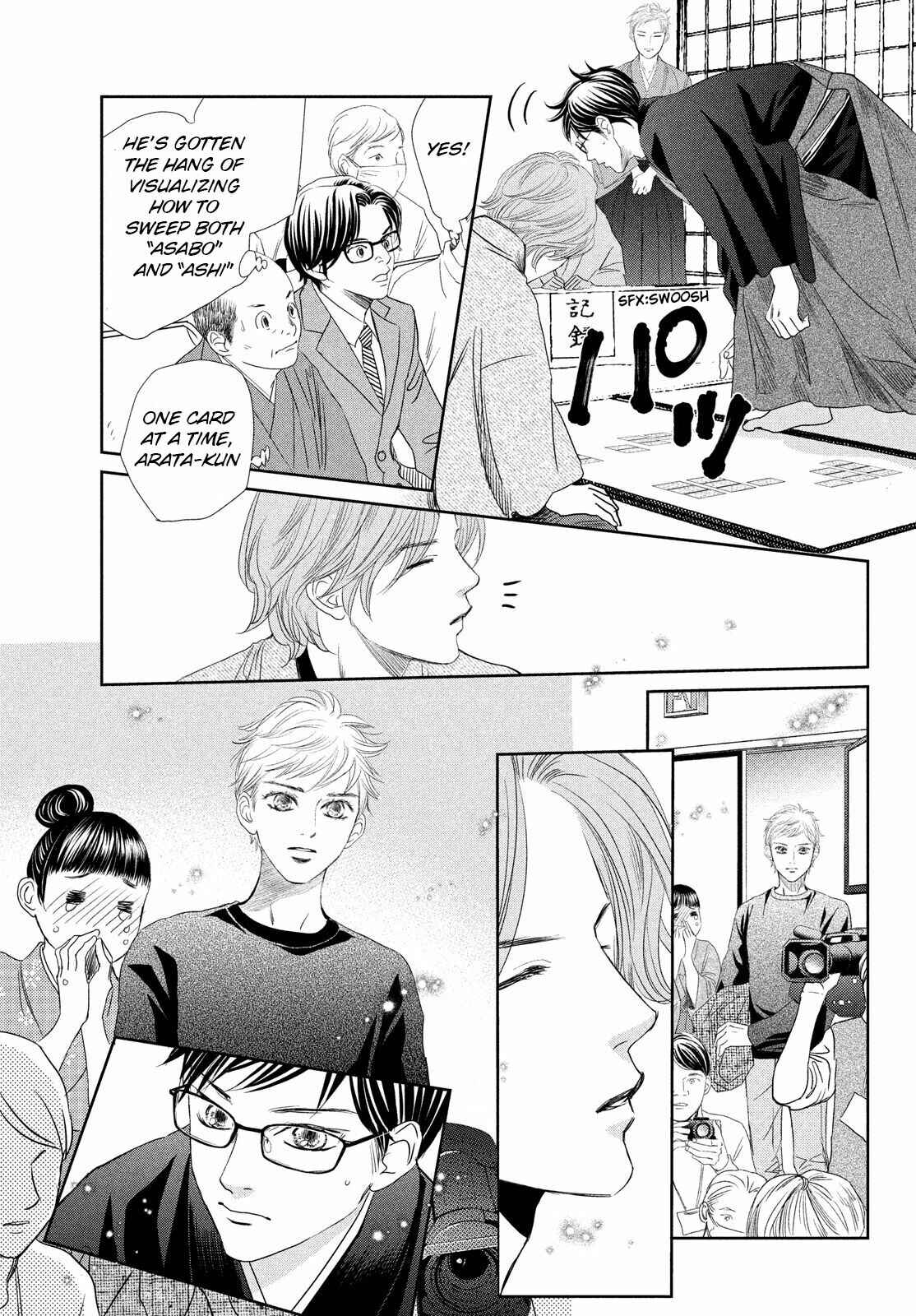 Page 28 Chapter 235 Chihayafuru
