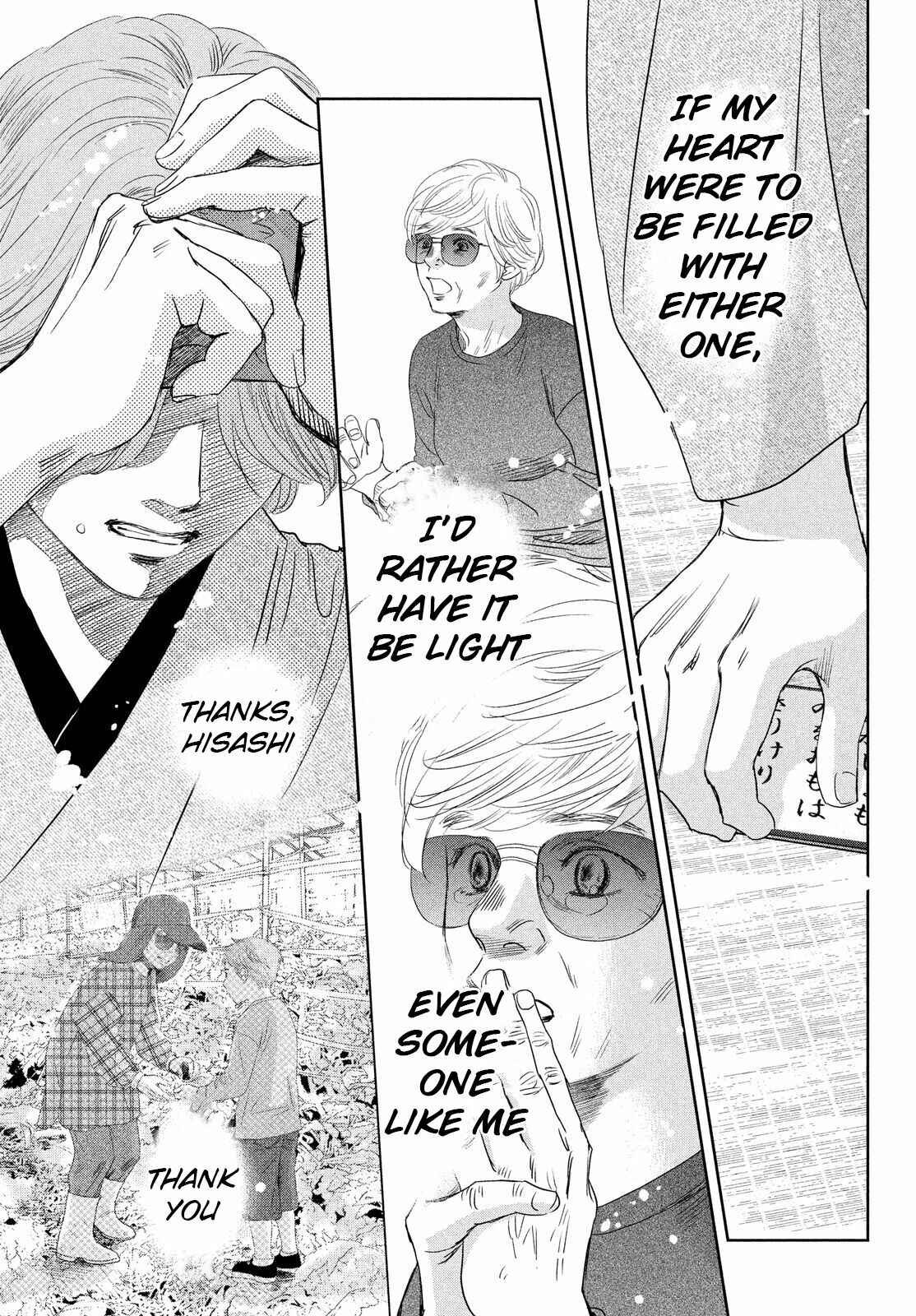 Page 37 Chapter 235 Chihayafuru