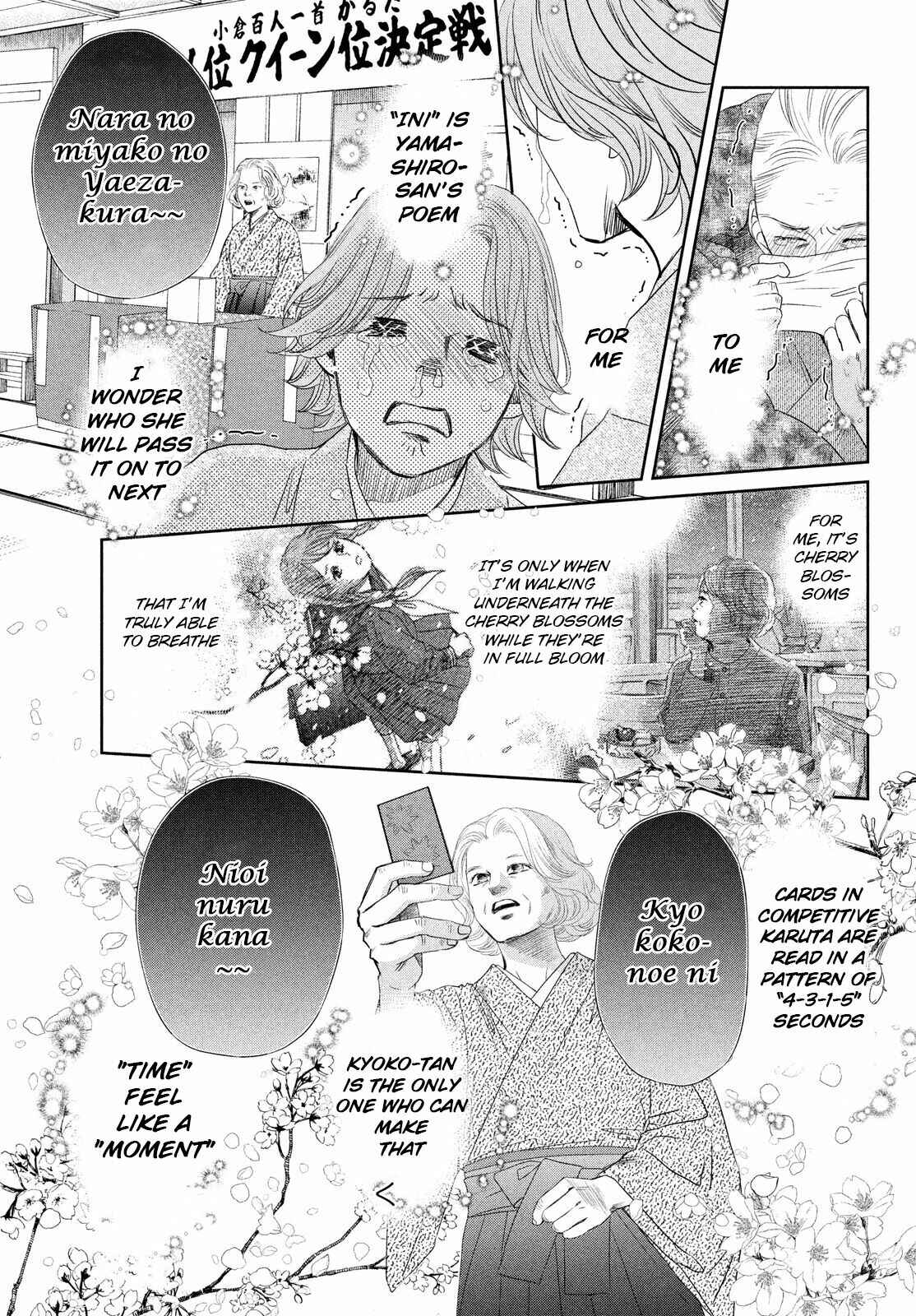 Page 6 Chapter 235 Chihayafuru