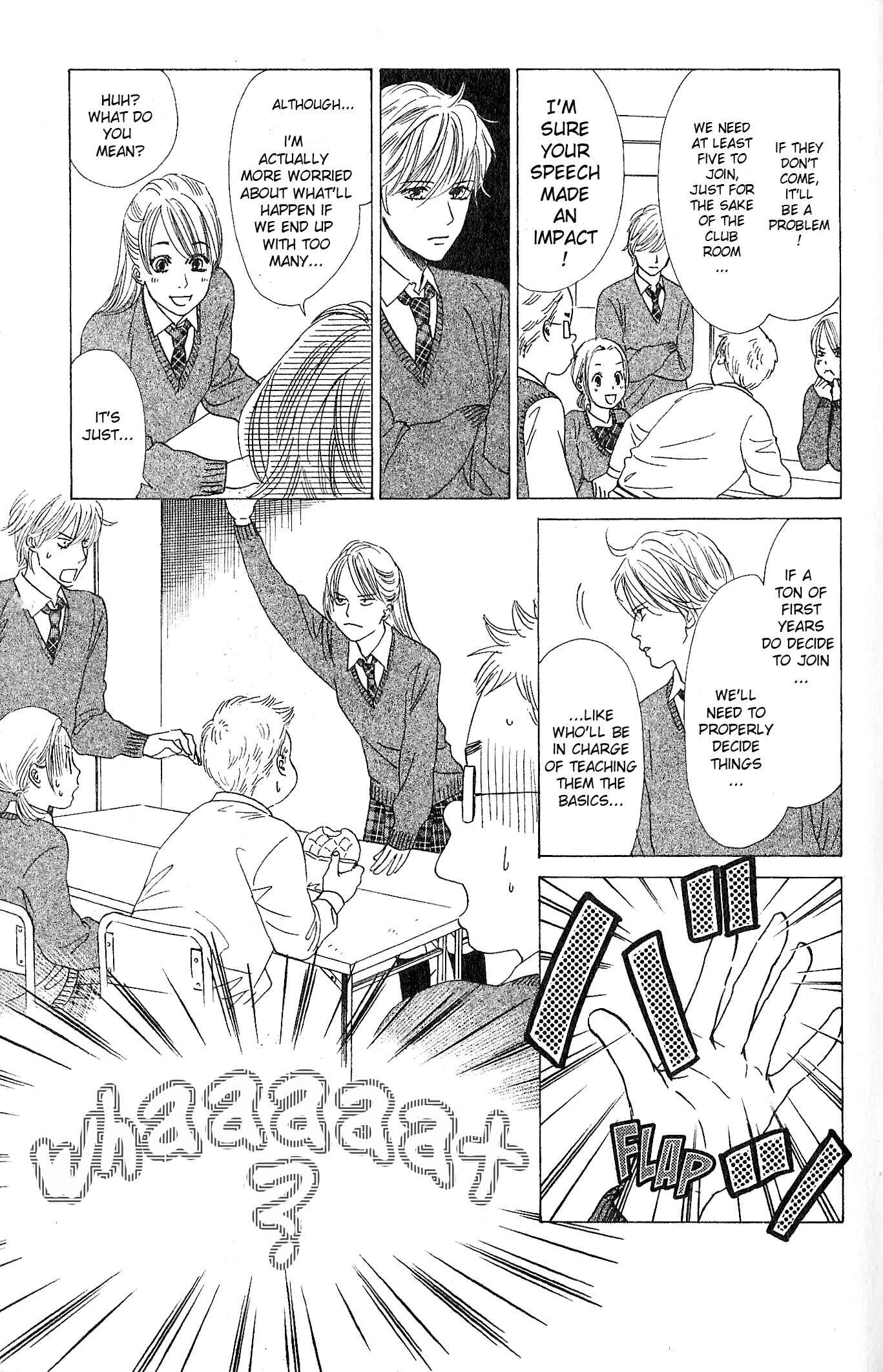 Page 10 Chapter 50 Chihayafuru