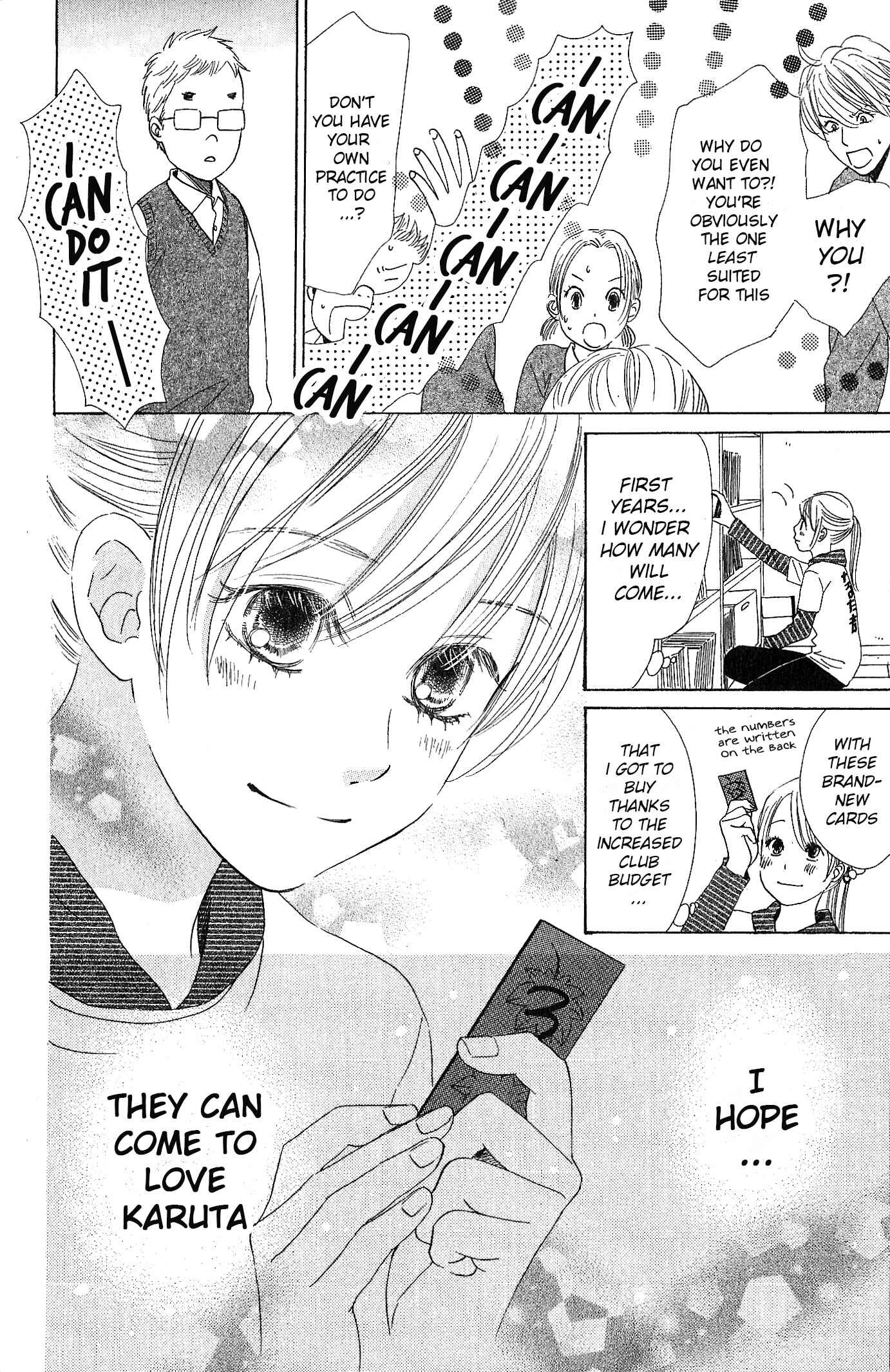 Page 11 Chapter 50 Chihayafuru