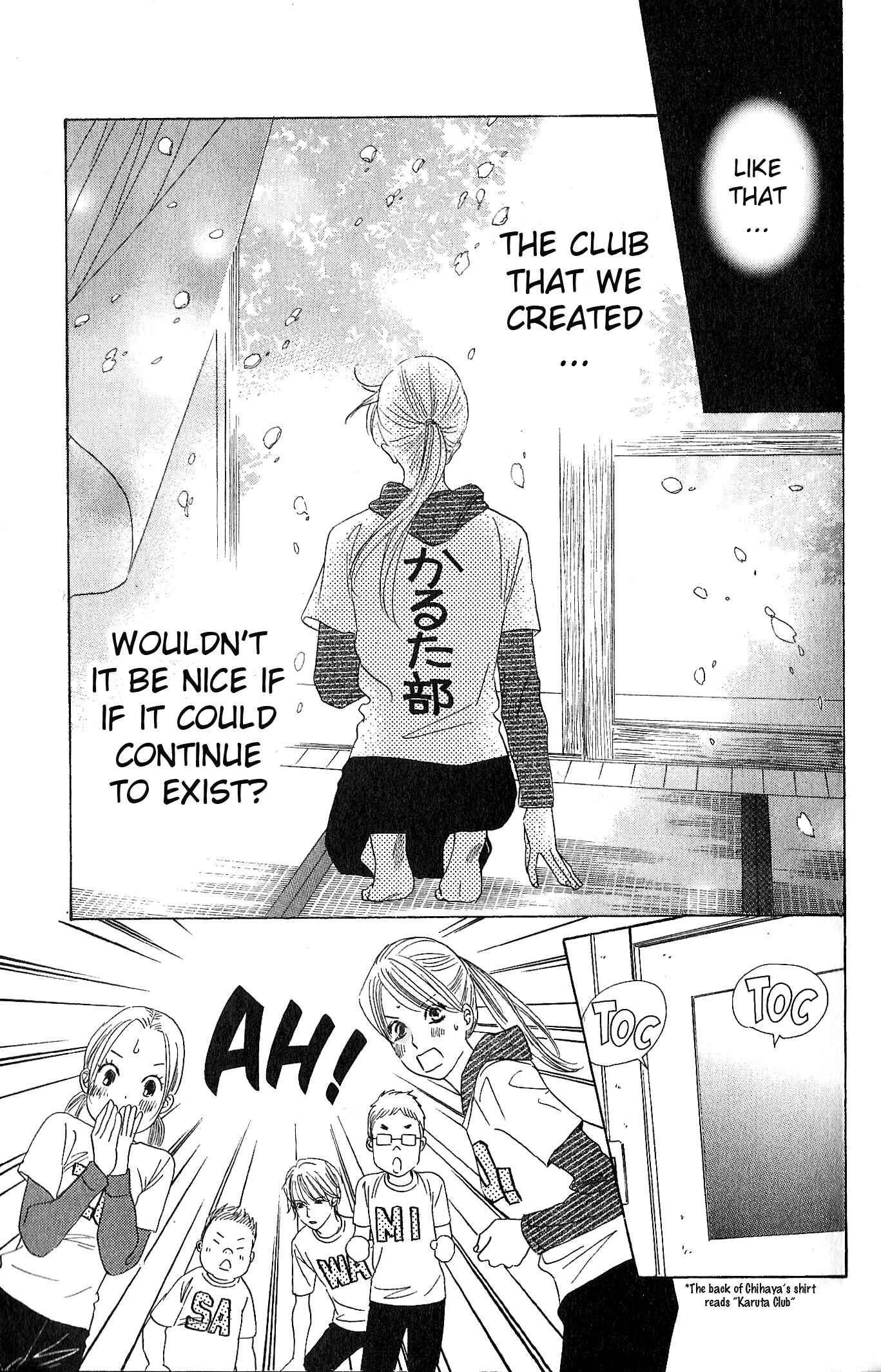 Page 12 Chapter 50 Chihayafuru