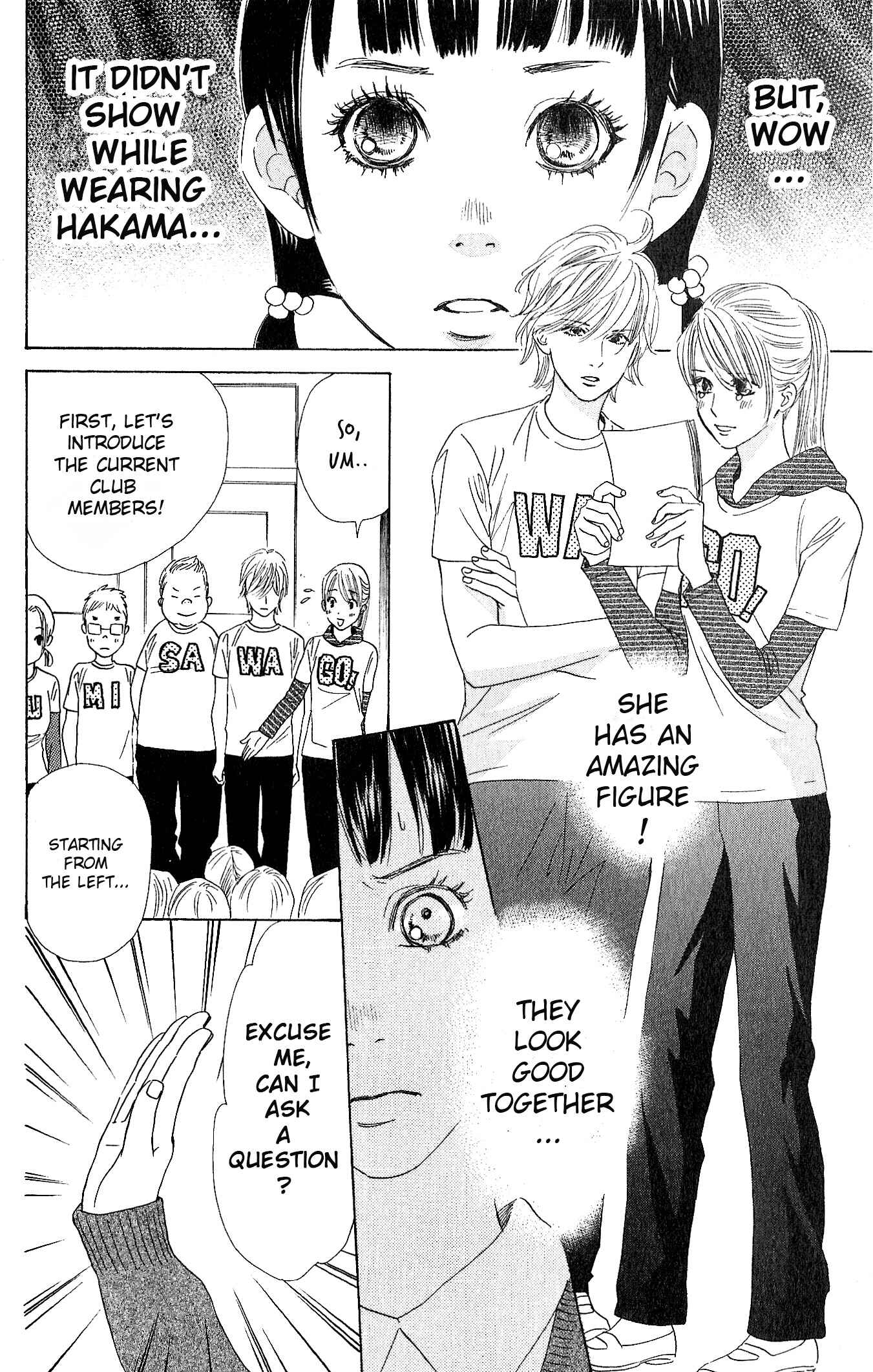 Page 15 Chapter 50 Chihayafuru