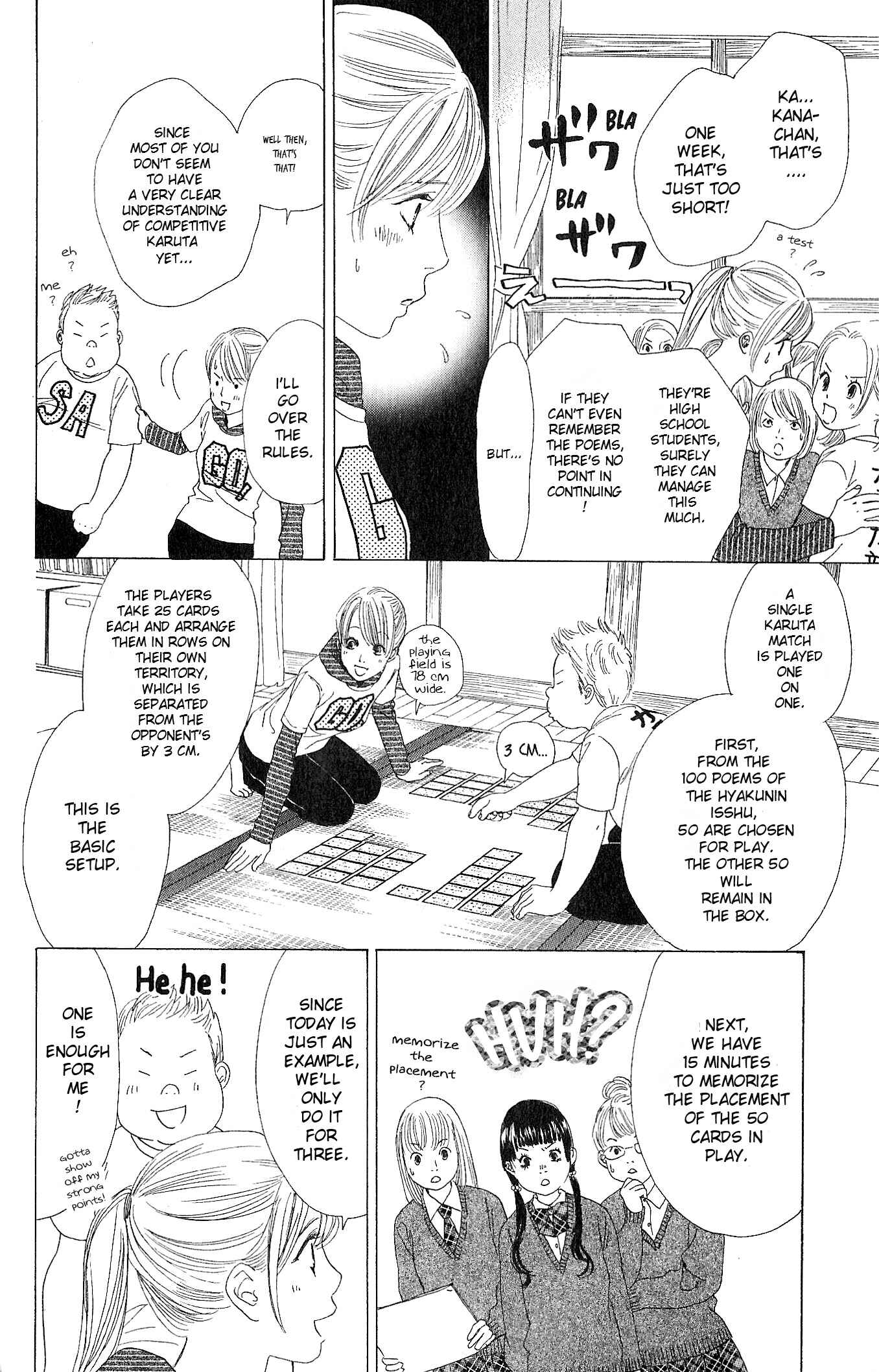Page 19 Chapter 50 Chihayafuru