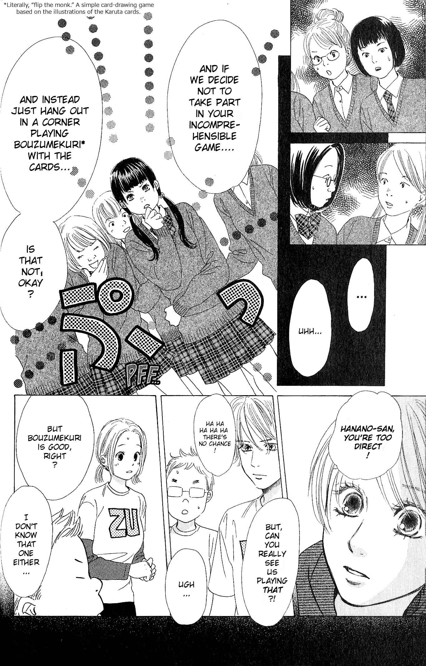 Page 23 Chapter 50 Chihayafuru