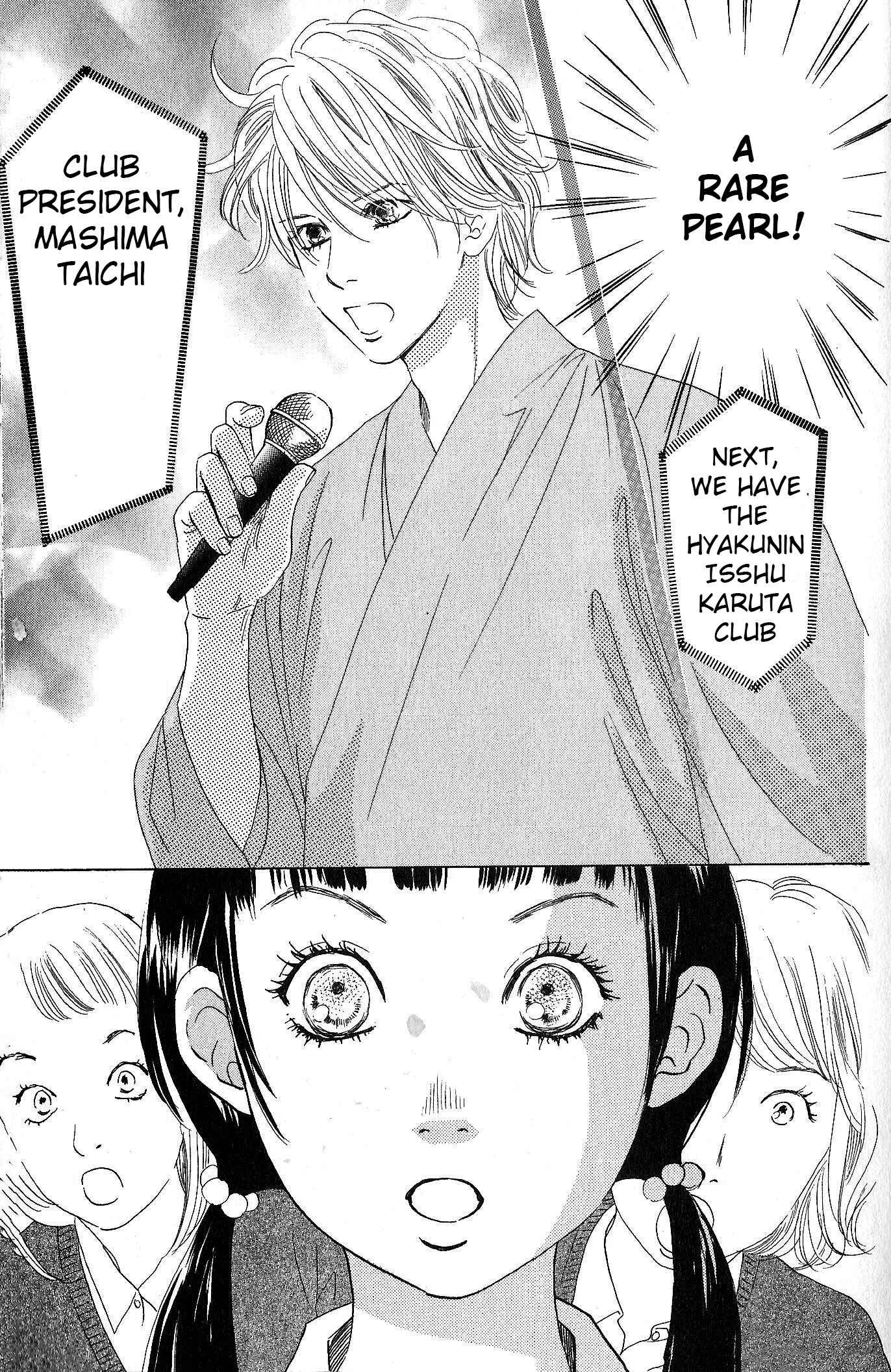 Page 4 Chapter 50 Chihayafuru