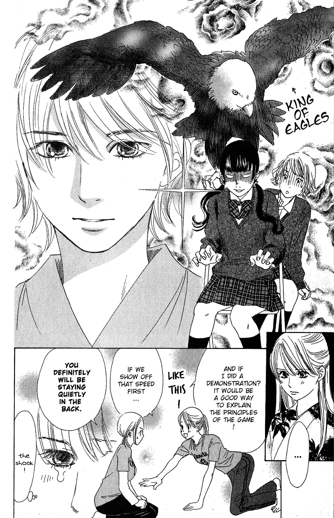 Page 7 Chapter 50 Chihayafuru