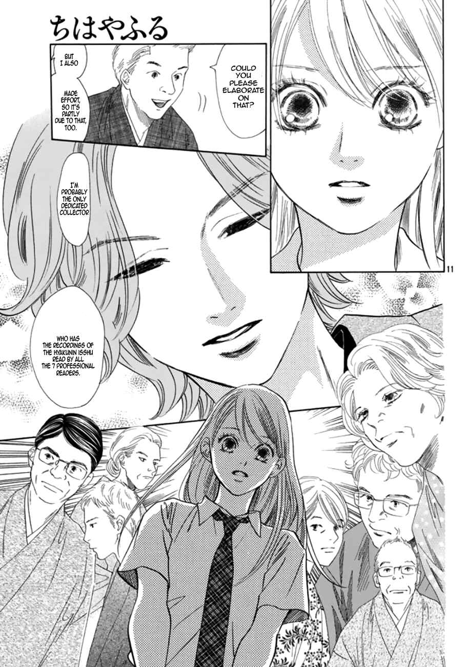 Page 10 Chapter 175 Chihayafuru