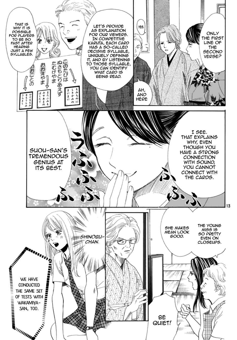 Page 12 Chapter 175 Chihayafuru