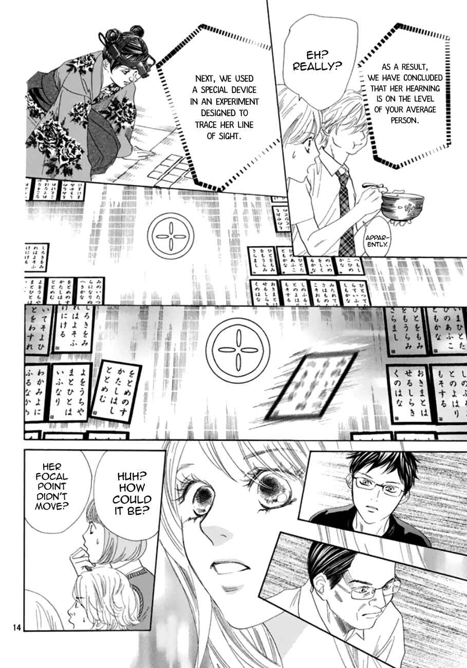 Page 13 Chapter 175 Chihayafuru