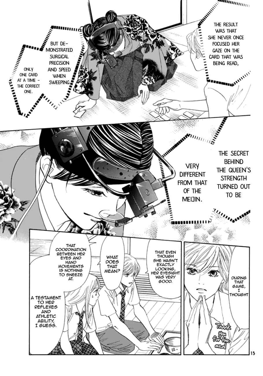 Page 14 Chapter 175 Chihayafuru