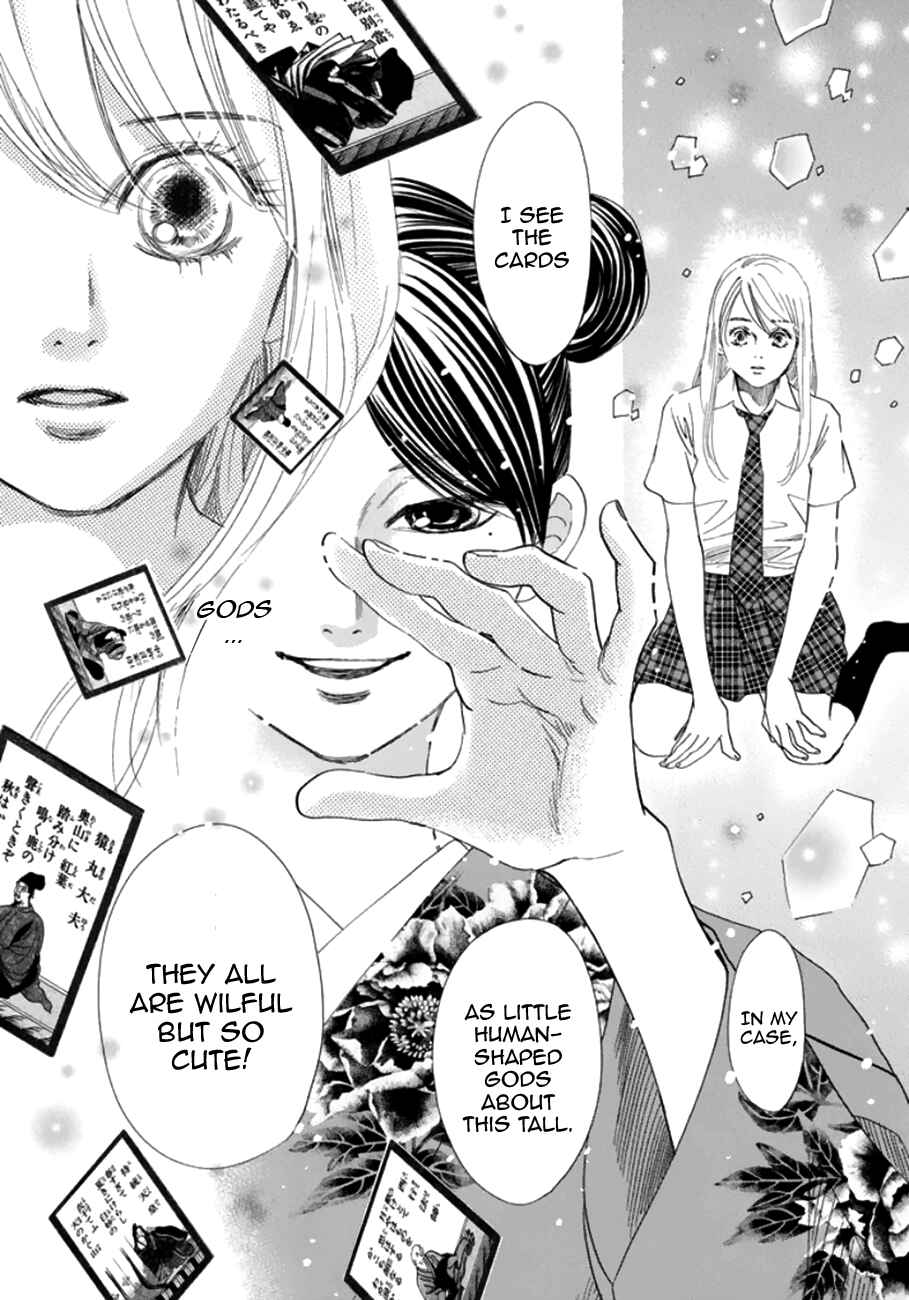 Page 19 Chapter 175 Chihayafuru